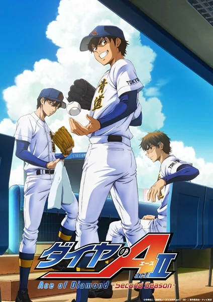 انمي Diamond No Ace: Act II Second Season الحلقة 10 مترجمة