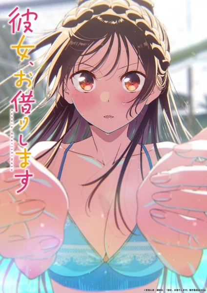 انمي Kanojo, Okarishimasu 5th Season الحلقة 10 مترجمة