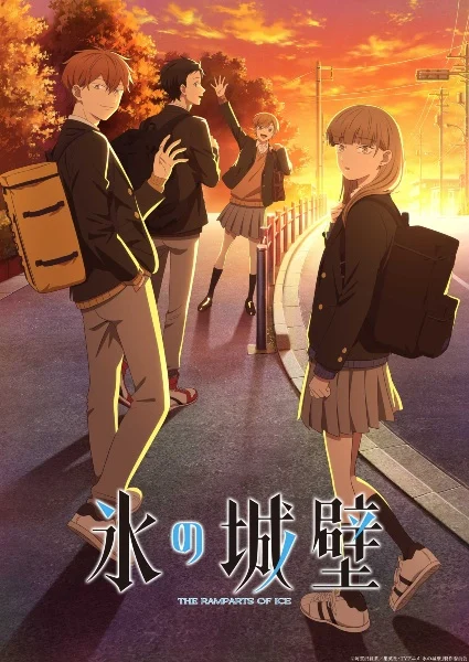 انمي Koori No Jouheki الحلقة 11 مترجمة