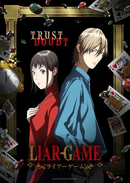 انمي Liar Game الحلقة 25 مترجمة