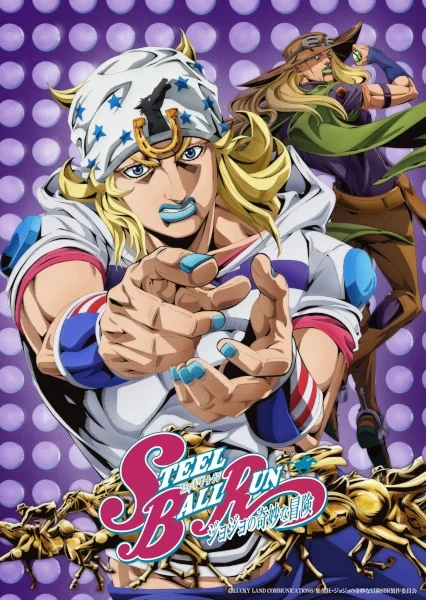 انمي Steel Ball Run: JoJo No Kimyou Na Bouken الحلقة 2 مترجمة