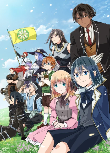 انمي Tensei Kizoku, Kantei Skill De Nariagaru 3rd Season الحلقة 1 مترجمة