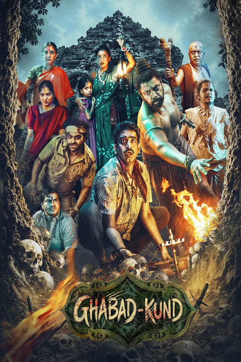 فيلم Ghabadkund 2026 مترجم اون لاين