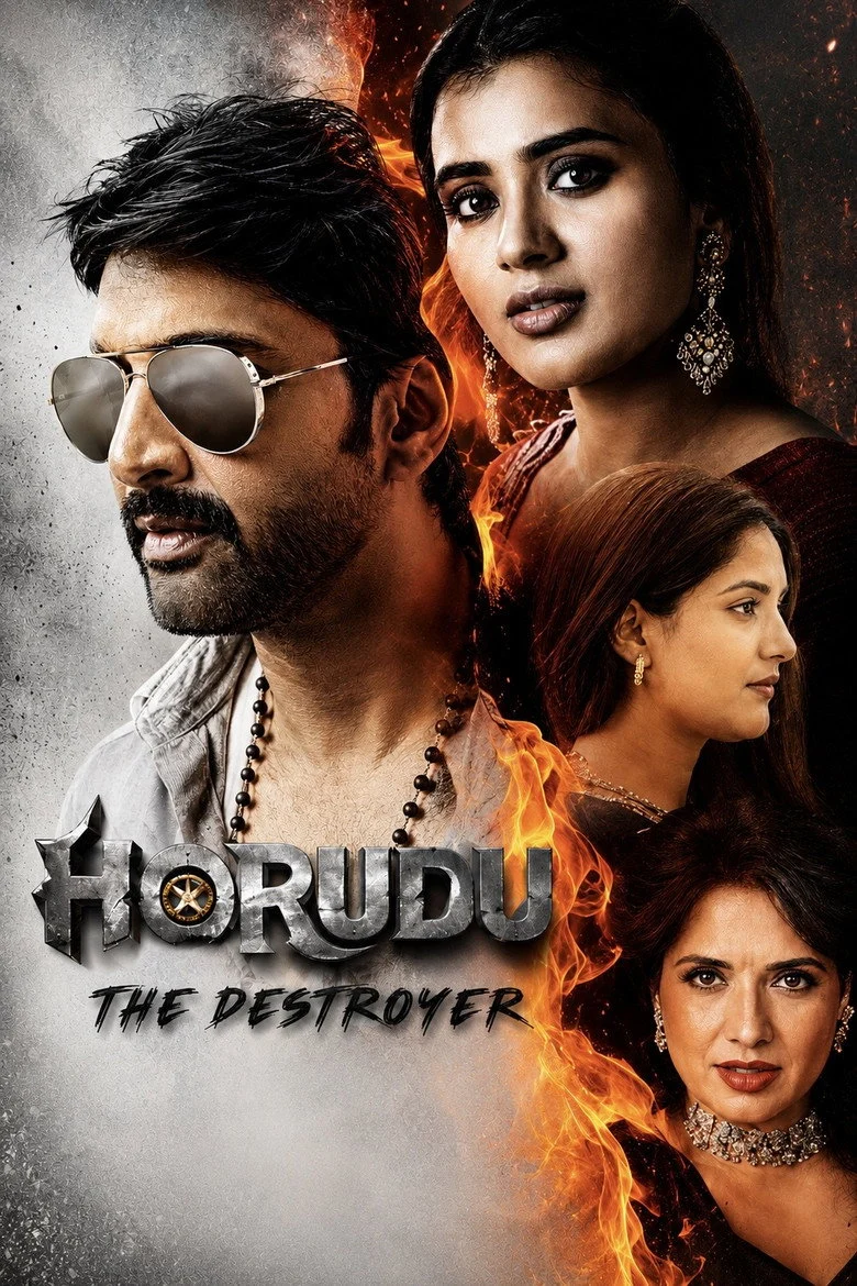 فيلم Harudu 2026 مترجم اون لاين