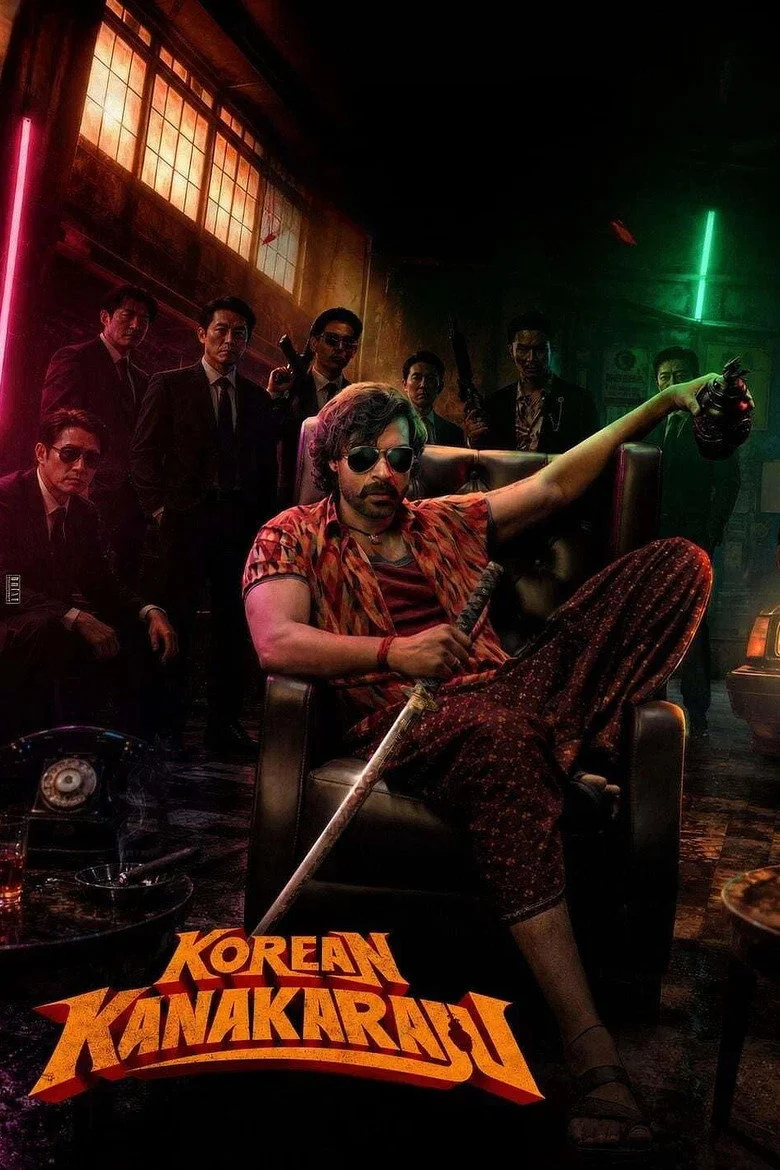 فيلم Korean Kanakaraju 2026 مترجم اون لاين