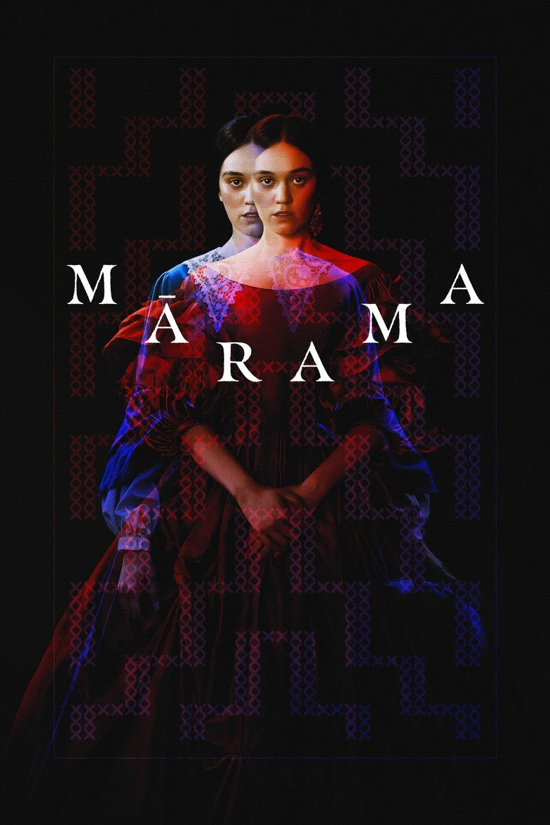 فيلم Mārama 2026 مترجم اون لاين