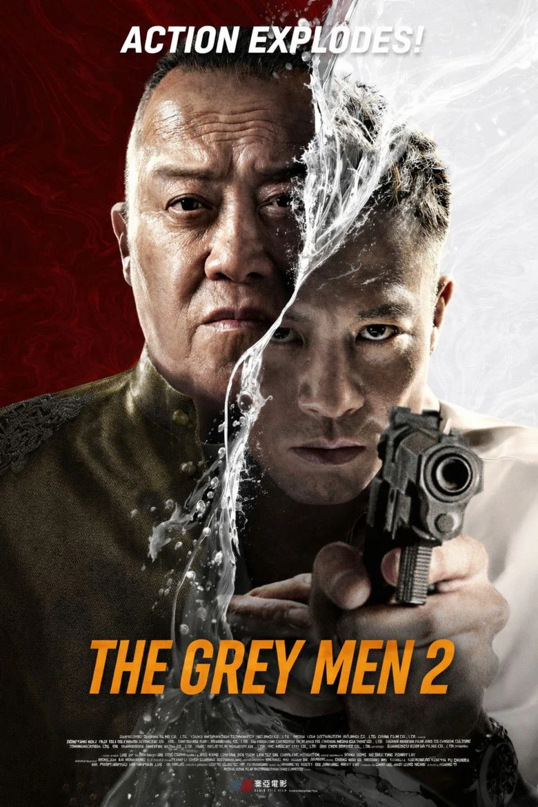 فيلم The Grey Men 2 2025 مترجم اون لاين