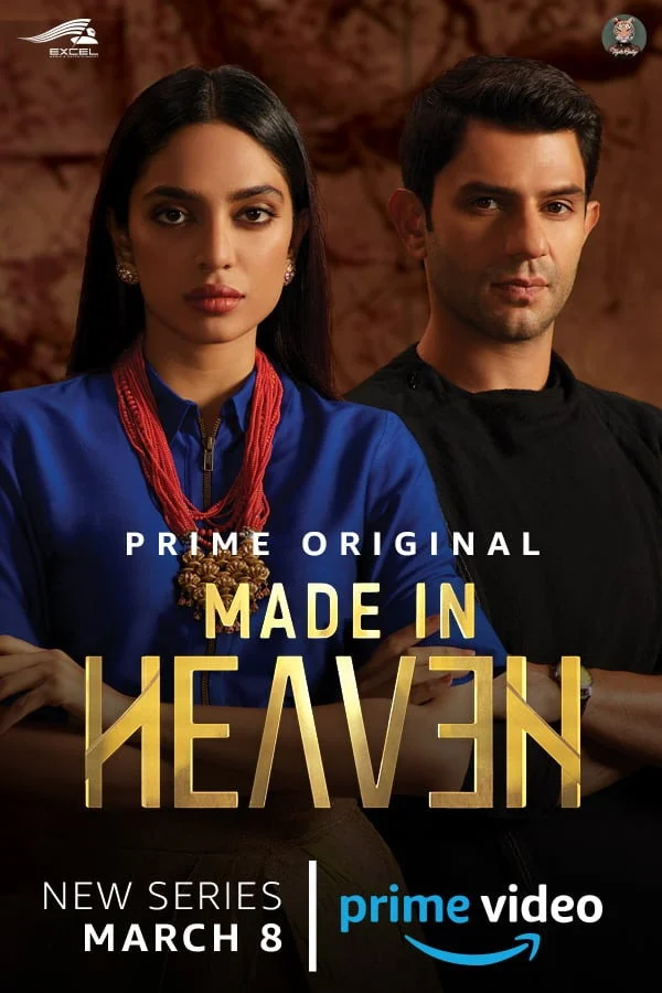 مسلسل Made In Heaven الموسم الاول الحلقة 5