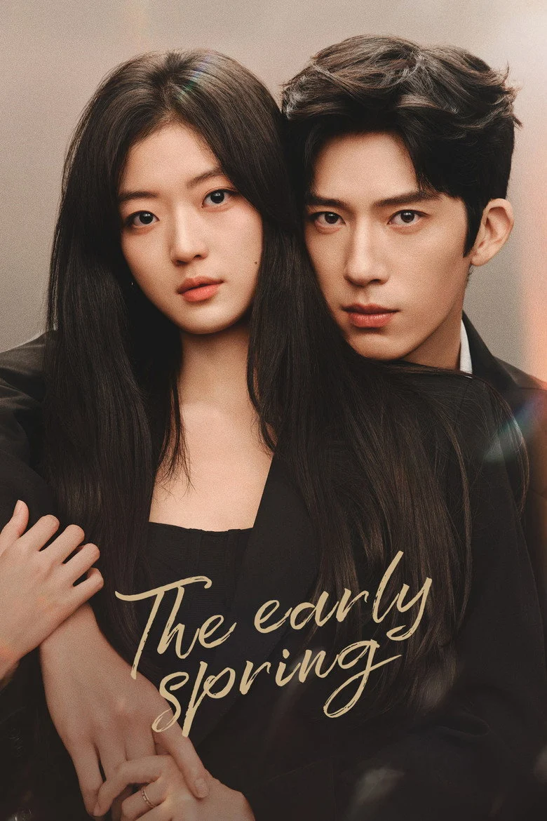 مسلسل أوائل الربيع The Early Spring الحلقة 20