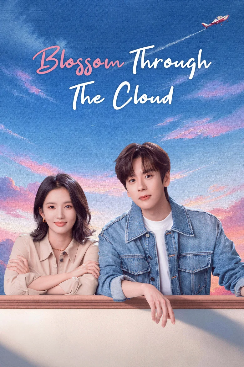 مسلسل تزهر بين الغيوم Blossom Through The Cloud الحلقة 11