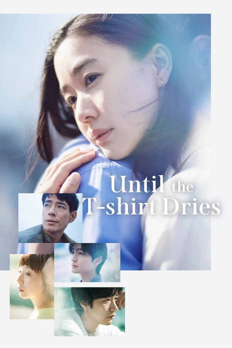 مسلسل حتى يجف القميص Until The T-Shirt Dries الحلقة 8