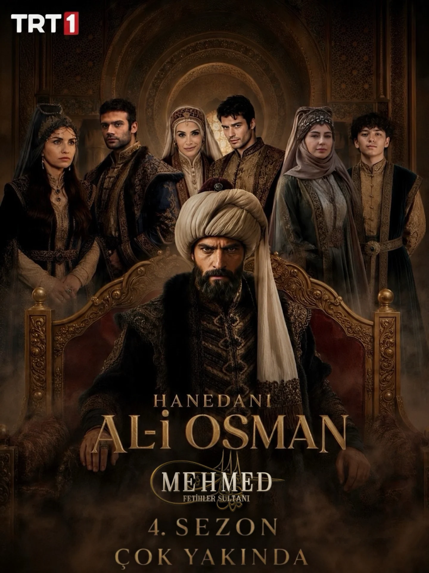 محمد الفاتح سلطان الفتوحات