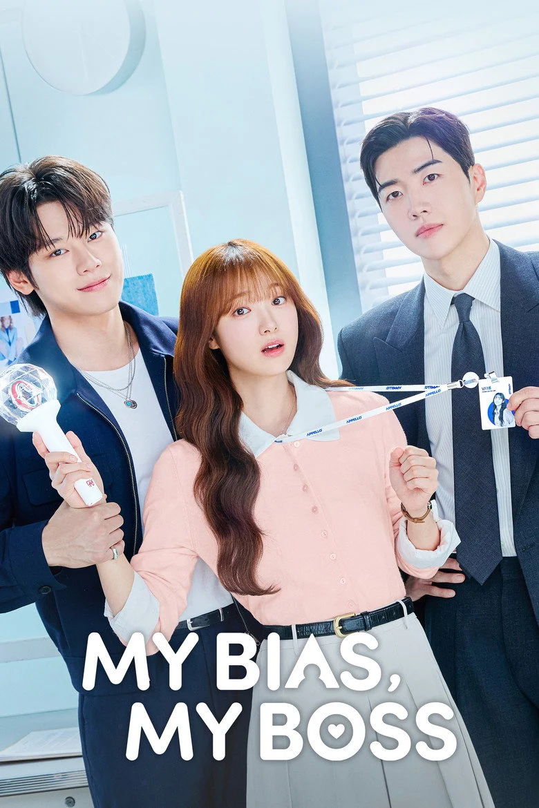 مسلسل مديري هو نجمي المفضل My Bias, Boss الحلقة 11