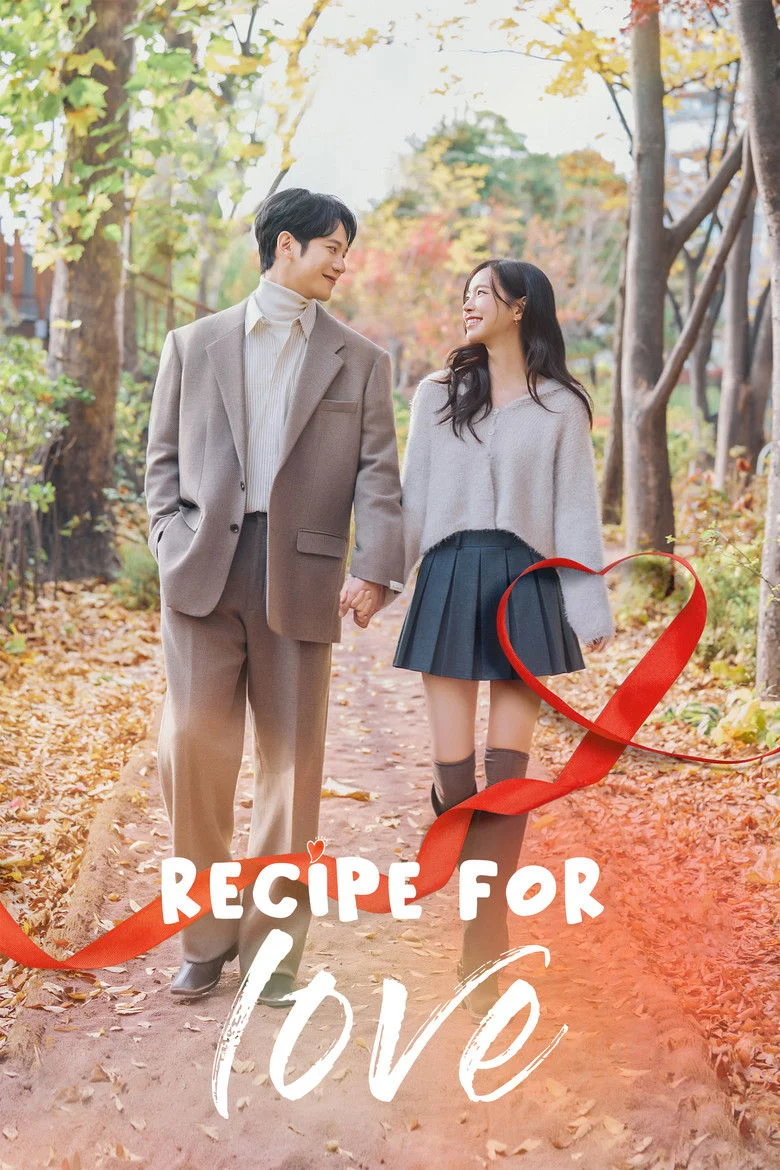 وصفة للحب Recipe For Love