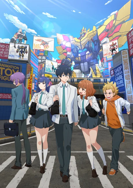 انمي Juuоu Mujin Dandivine الحلقة 1 مترجمة